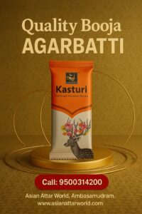 Agarbatti