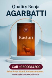 Agarbatti