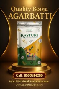 Agarbatti