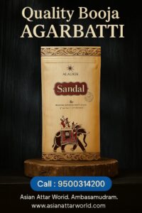 Agarbatti