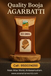 Agarbatti